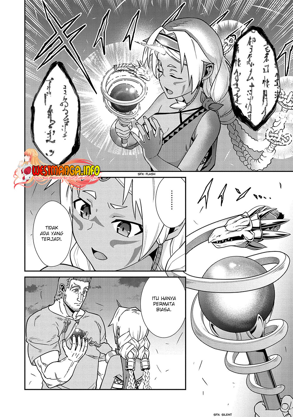 Ryoumin 0-nin Start no Henkyou Ryoushusama chapter 20